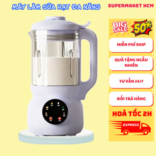 Máy Làm Sữa Hạt Đa Chức Năng OSTMART Cối Thủy Tinh Mới Dung Tích 1100ml Lưỡi Dao 10 Cánh,BH 12TH