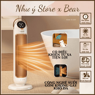 Quạt Sưởi Chính Hãng CHANGHONG, Đèn Sưởi Cao Cấp,Làm Ấm Nhanh Chóng,Góc Xoay 120 Độ- Bảo Hành 12 Tháng