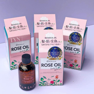 DẦU DƯỠNG BOTANICAL ROSE OIL