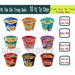 [LẺ] Mì Tôm Trung Quốc Hiệu Khang Sư Phụ Tự Chọn Các Vị | Hộp 119gram Date mới, Mỳ Tôm Trung Quốc, Siêu Thơm Ngon