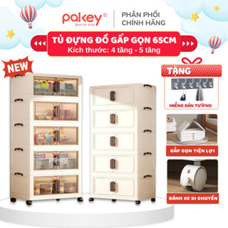 Tủ Nhựa Đựng Đồ Dùng Quần Áo Sơ Sinh Cho Bé, Tủ Nhựa Gấp Gọn Đa Năng Lắp Đặt Dễ Dàng Nhanh Chóng - HC04