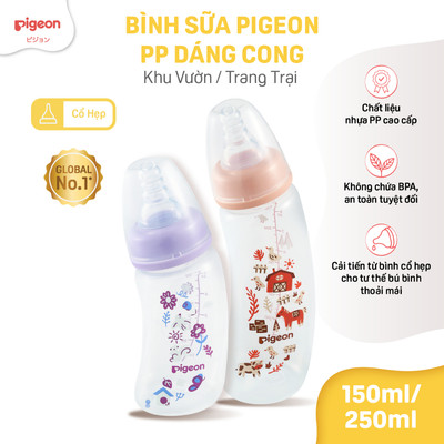 Bình sữa Pigeon cổ hẹp dáng cong núm ti siêu mềm chống đầy hơi sặc sữa cho bé sơ sinh chính hãng