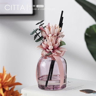 Tinh Dầu Thơm CITTA Flower 400ML Sang Trọng, Decor, Quà Tặng Ý Nghĩa - Chính Hãng SOYAMOO