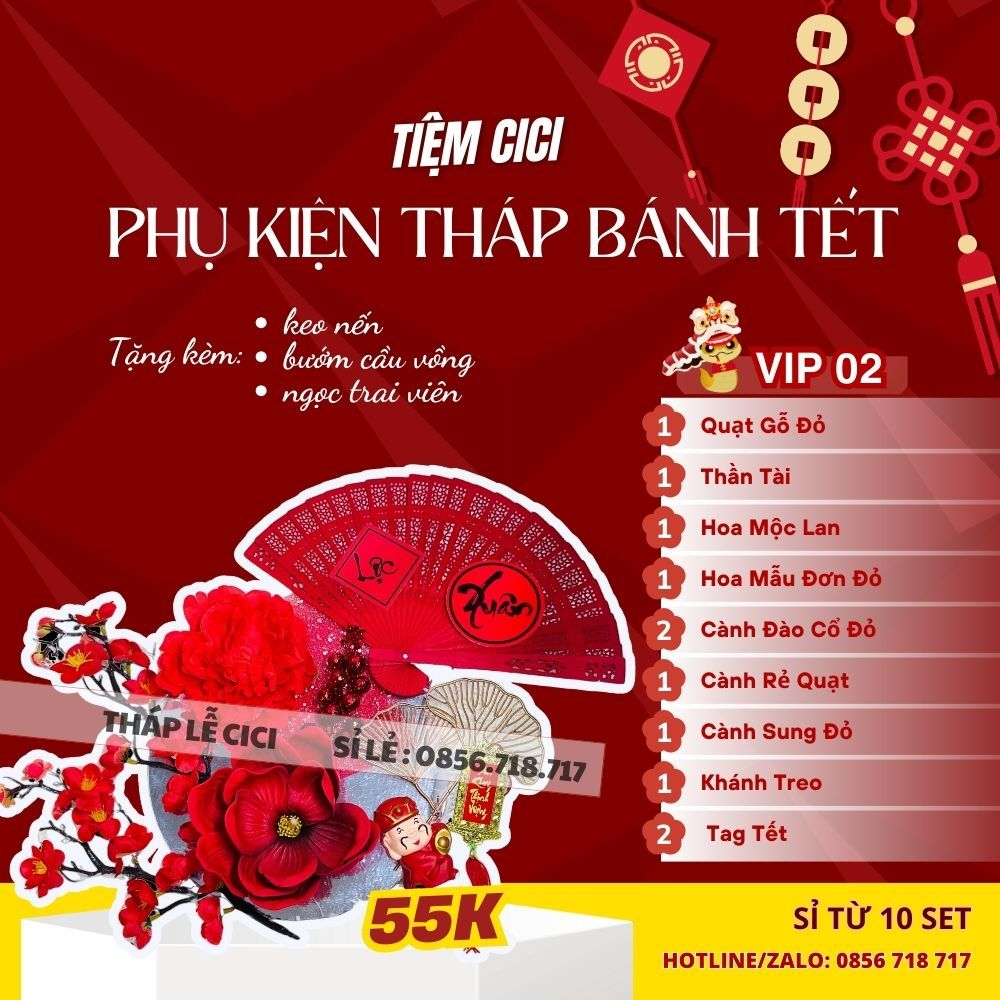 [Tặng keo nến + ngọc trai + bướm] Set Phụ Kiện Trang Trí Tháp Bánh Tết, Tháp Bánh Nước Ngày Tết