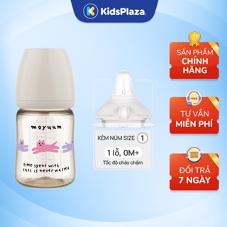 Bình sữa Moyuum PPSU in Cat  - Màu xám ( Đã kèm núm ty cho bé)