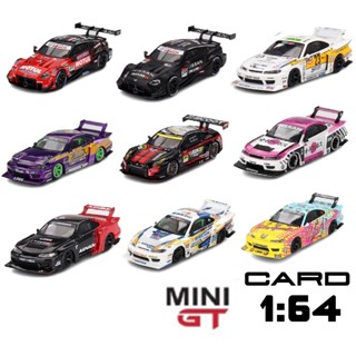 Mô hình xe Nissan Z NISMO GT3 S15 LB-Super Silhouette SILVIA  Nismo GT500 (S15) Rocket Bunny bản card tỉ lệ 1:64 MiniGT
