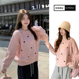 Áo len nữ trái tim vặn thừng form rộng cổ tròn màu kem dài tay ulzzang kiểu hàn siêu ấm deliz ChouChou