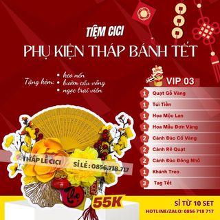 [Tặng keo nến + ngọc trai + bướm] Set Phụ Kiện Trang Trí Tháp Bánh Tết, Tháp Bánh Nước Ngày Tết