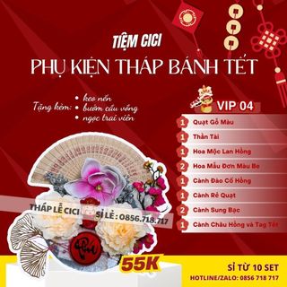 [Tặng keo nến + ngọc trai + bướm] Set Phụ Kiện Trang Trí Tháp Bánh Tết, Tháp Bánh Nước Ngày Tết