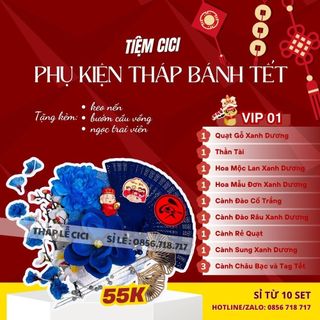 [Tặng keo nến + ngọc trai + bướm] Set Phụ Kiện Trang Trí Tháp Bánh Tết, Tháp Bánh Nước Ngày Tết