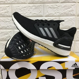 [SALE SỐC-SẴN HÀNG] Giày ultra boost 6.0 đen trắng 36->43