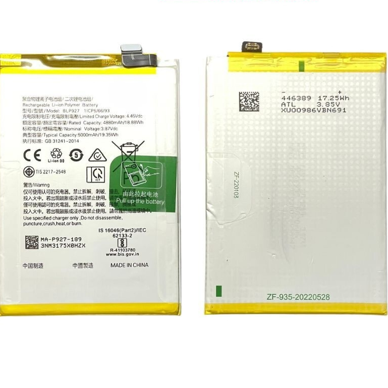 Pin Oppo A77S BLP927