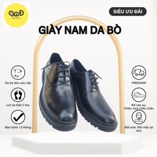  Giày đốc nam Giày oxford Giày buộc dây da bò tấm đế cao su cao 4cm thiết kế trẻ trung A04 