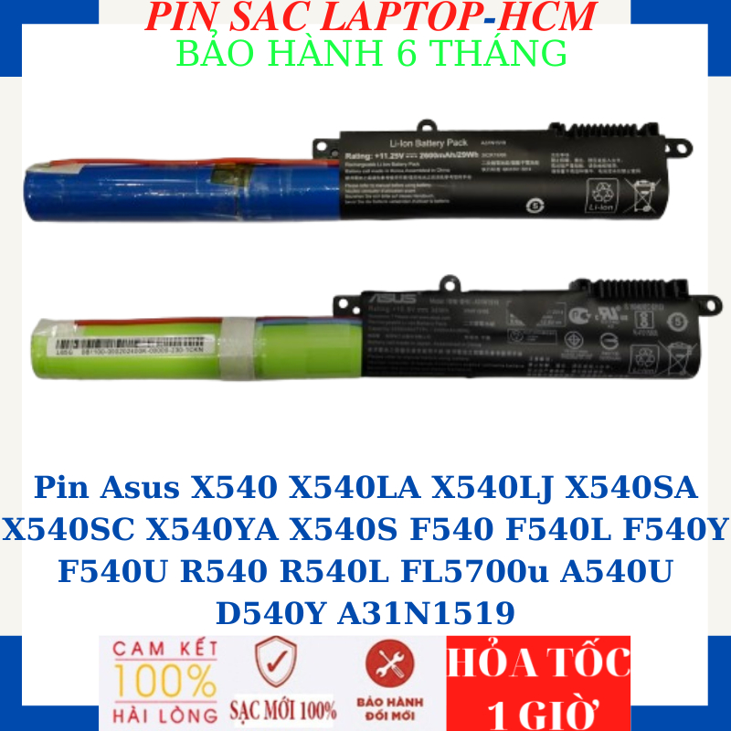 Pin Asus X540 X540LA X540LJ X540SA X540SC X540YA X540S F540 F540L F540Y F540U R540 R540L FL5700u A54