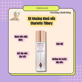  Xịt khoá nền makeup Charlotte Tilbury Air Brush Flawless 34ml fullbox  bản Trung  