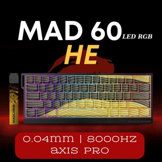  Bàn phím cơ gaming MAD60 Trục Từ Tính Magnetic Switch  Rapid Trigger  Led RGB Có APP  8K poling Rate 