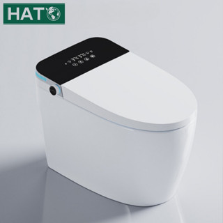 Bồn Cầu Thông Minh Xiaomi HATO HT2 , Có Két Nước Ẩn , Chống bắn , Xịt Sấy Tự Động , Nhiệt Thành Bệt ,Cảm Ứng, Điều Khiển