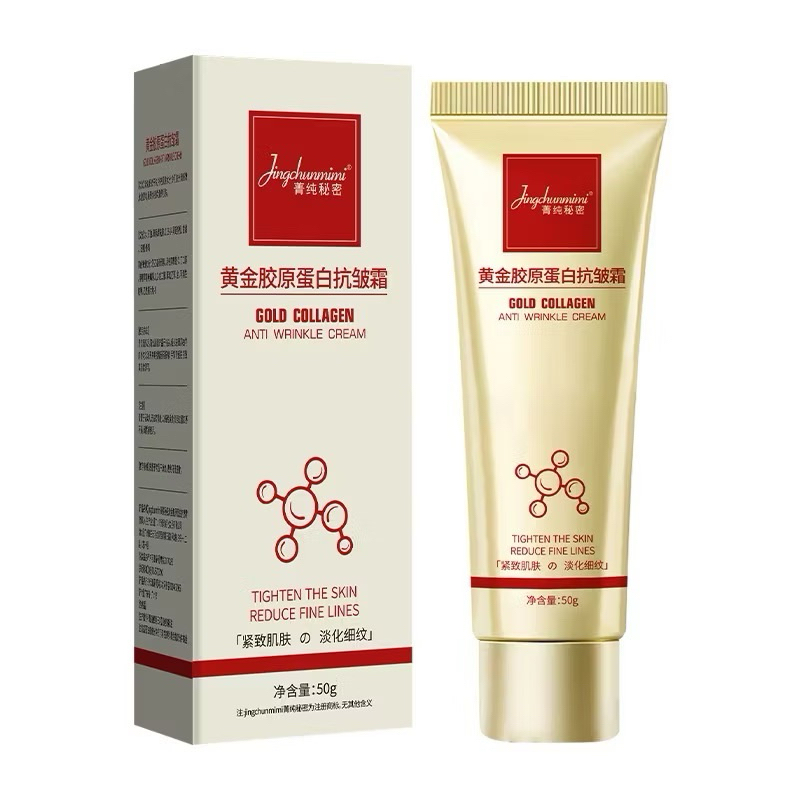 Kem dưỡng tái tạo Collagen Jingchunmimi - Kem dưỡng chống nhăn, dưỡng ẩm sâu, dưỡng trắng, làm săn trắc và trẻ hóa da