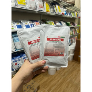 Selen ADE gói 200g giúp tinh khoẻ,trống hăng, kích trứng, đẻ sau trên gà