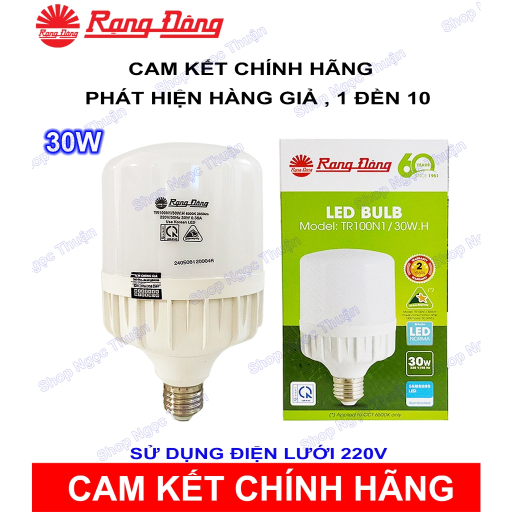 ( Rạng Đông - có VAT ) ( AC 220V ) Bóng LED Trụ 30W Rạng Đông