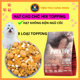  Hạt Cho Chó Kén ăn Pet's Life Mix 8 Loại Topping 