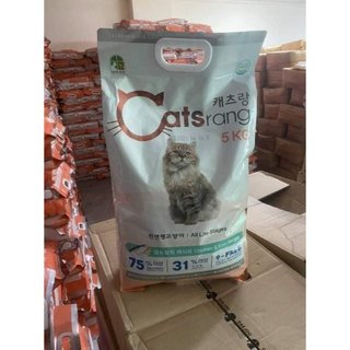Catsrang Túi chia 1kg Hạt Cho Mèo Hàn Quốc