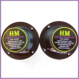 loa treble giấy HM 10cm từ kép