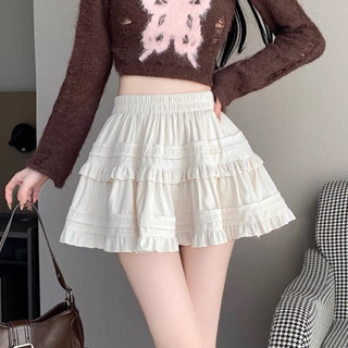 Chân váy nhung xoè tầng viền hàng QC 2579