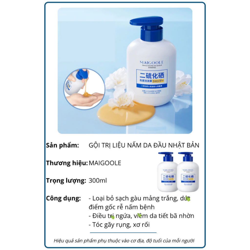 Dầu gội cải thiện gàu MAIGOOLE - Dầu gội dược liệu giúp cải thiện các tình trạng nấm ngứa gàu trên da đầu - QUINN BEAUTY