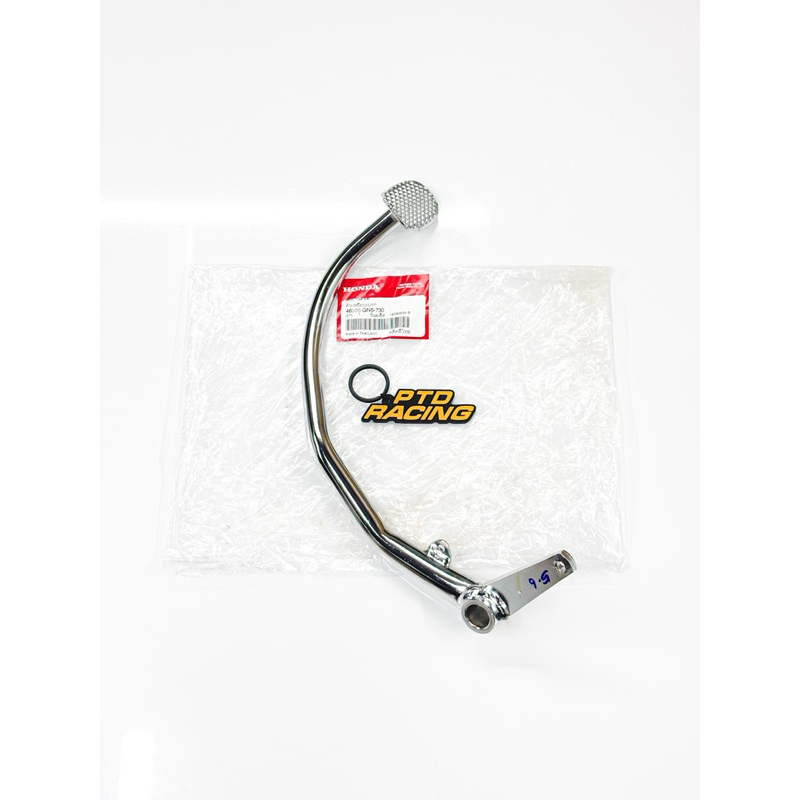 CẦN THẮNG DREAM THÁI 100 - HÀNG CHÍNH HÃNG HONDA THAILAND ( 46500-GN5-730 )