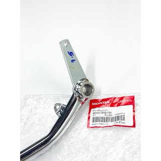 CẦN THẮNG DREAM THÁI 100 - HÀNG CHÍNH HÃNG HONDA THAILAND ( 46500-GN5-730 )