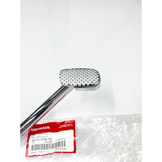 CẦN THẮNG DREAM THÁI 100 - HÀNG CHÍNH HÃNG HONDA THAILAND ( 46500-GN5-730 )
