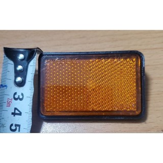 Cặp mắt mèo phản quang gắn 2 bên cốp xe Max ( tấm phản quang ngang 4 cm , dài 6,5m ).