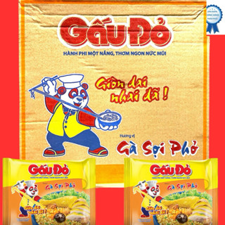 Mì gà sợi phở Gầu Đỏ gói 63g thùng 30gói