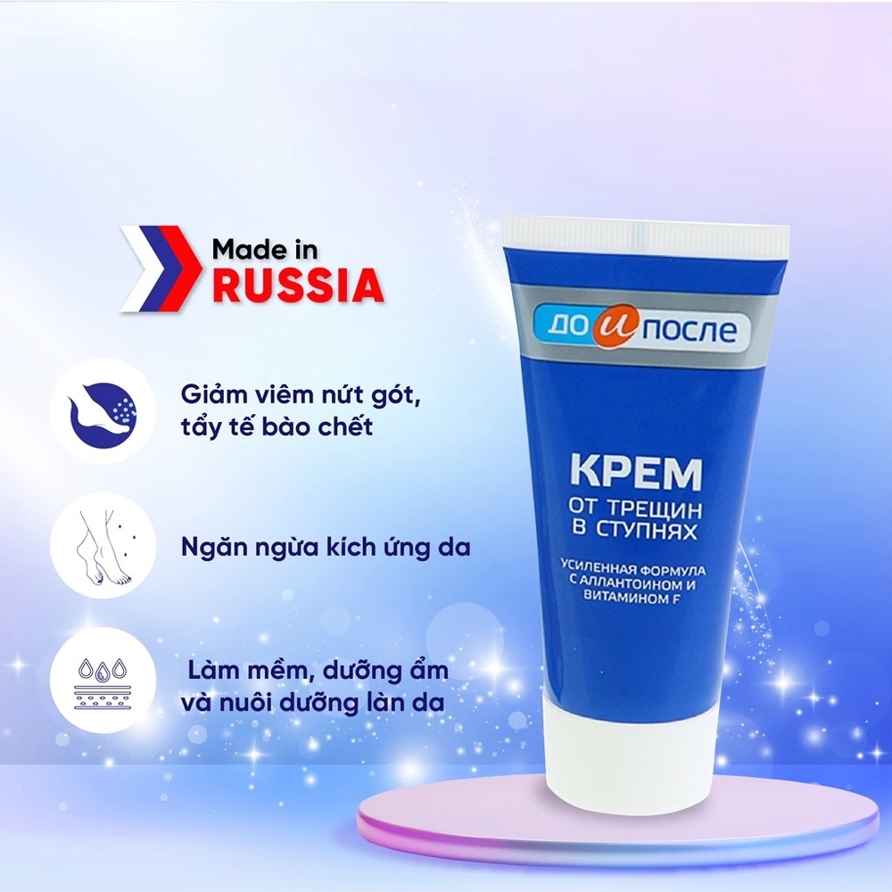 Kem Nứt Gót Chân Kpem Nội Địa Nga 50ml Giúp Tái Tạo Da Gót Chân Và Làm Mềm Da Chân Hiệu Quả