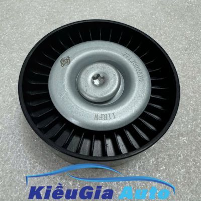 Bi tăng tổng Mercedes E300 W212 2012-2016 2712000570