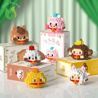  Mô Hình Lắp Ráp 12 Con Giáp Bộ Đồ Chơi Lắp Ghép Cung Hoàng Đạo Quà Tặng Xếp Hình Con Vật Quà Cho Bé 