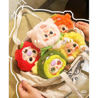 ( Box Mù hoặc Khui Sẵn ) 1 Hộp Baby Three Trái Cây V2 dễ thương mới nhất.