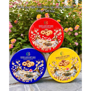 Bánh quy hộp thiếc Phúc Lộc / thịnh vượng / mèo / thần tài phát lộc 100g