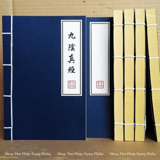 Vở kiếm hiệp vở cổ trang ghi chép bí kíp võ công sổ tay ghi chép công việc màu cổ A5 - 100 trang