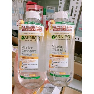DẦU TẨY TRANG GARNIER -VÀNG 400ML