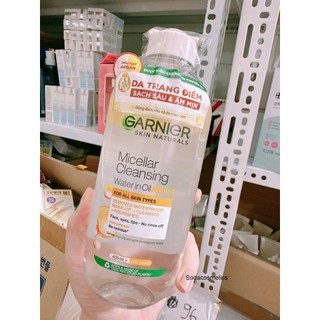 DẦU TẨY TRANG GARNIER -VÀNG 400ML