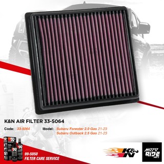 K&N 33-5064 LỌC GIÓ SUBARU FORESTER 2.0 / OUTBACK 2.5 GAS 16546AA150