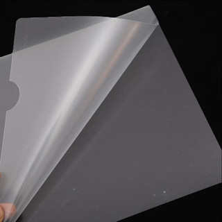 Bìa Lá A4/F4 Chính Hãng Plus, Bìa Nhựa Trong Suốt Độ Dày 0.13mm, Nhựa PP An Toàn ( 10 cái)