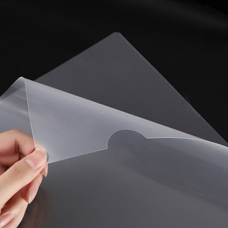 Bìa Lá A4/F4 Chính Hãng Plus, Bìa Nhựa Trong Suốt Độ Dày 0.13mm, Nhựa PP An Toàn ( 10 cái)
