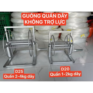 guồng sắt quấn - thu dây diều KHÔNG TRỢ LỰC