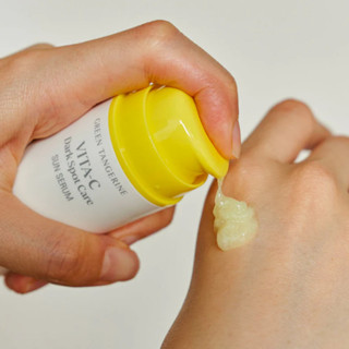 Kem chống nắng không nâng tone GOODAL