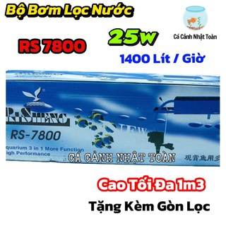 Bộ bơm lọc hồ cá 25w 0-1,3m vs7800 tặng kèm gòn lọc