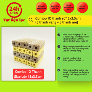 Combo 10 thanh sứ 3,5x15cm (5 thanh vàng + 5 thanh mè) sứ lọc hồ cá thủy sinh