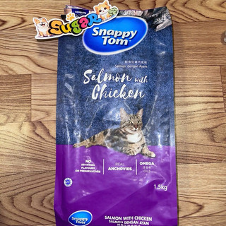   Hoả Tốc  Hạt SnappyTom cho mèo Túi Seal 1.5kg Mix Topping Cá sấy Hạt cho mèo trưởng thành cá khô 